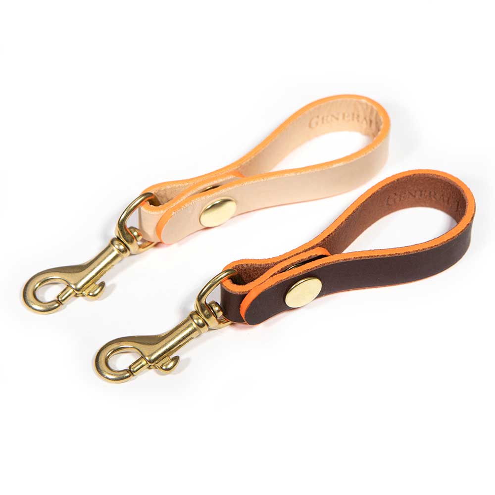 Signature Keychain- Mahogany & Blonde Leather